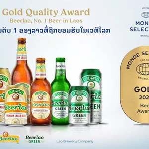 Image 2 for Lao Brewery Co,Ltd