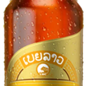 Image 5 for Lao Brewery Co,Ltd