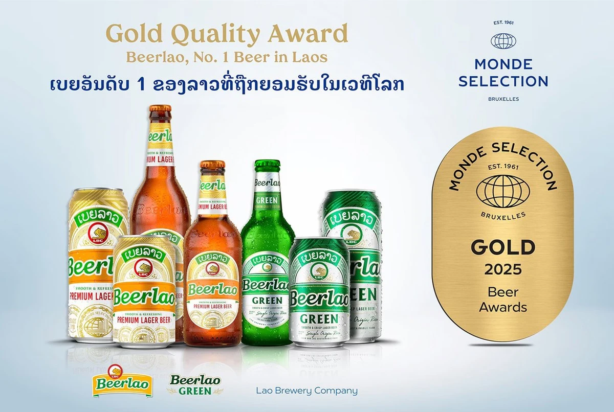 Image 1 for Lao Brewery Co,Ltd