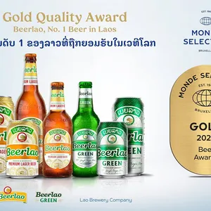 Lao Brewery Co,Ltd